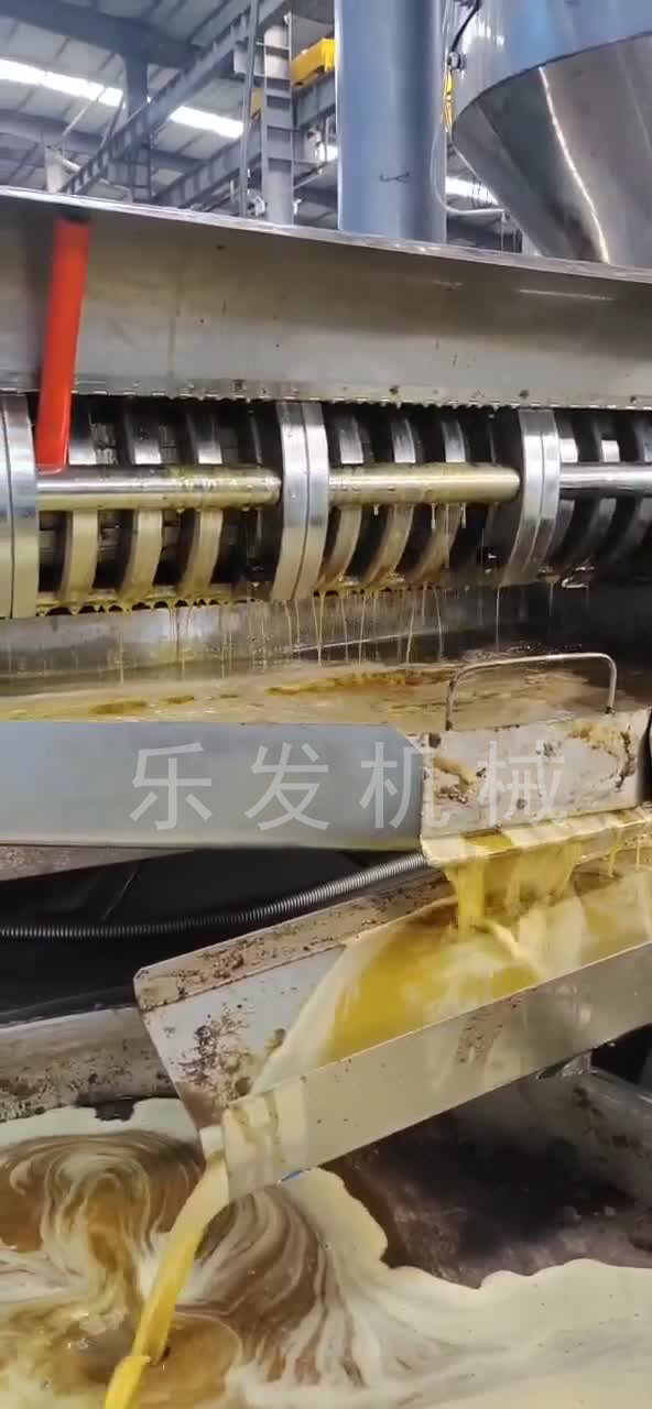 榨油效果